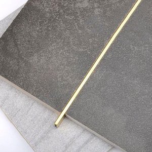 Flat Bar Trims